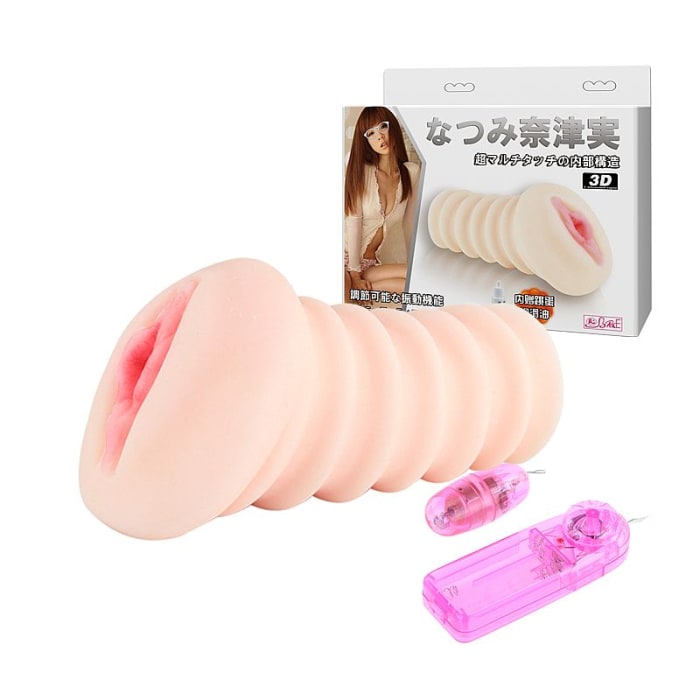 Vagina Cyberskin com vibro 1